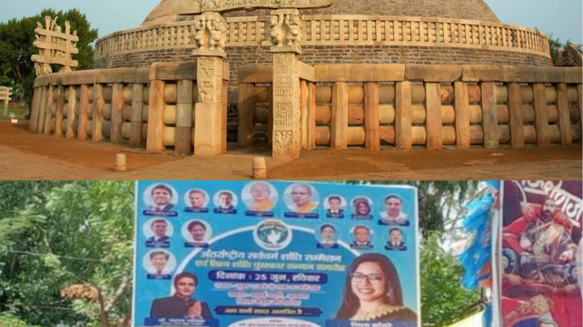 Controversial Deputy Collector Nisha Bangre will reach Sanchi, Buddhist monks will also accompany